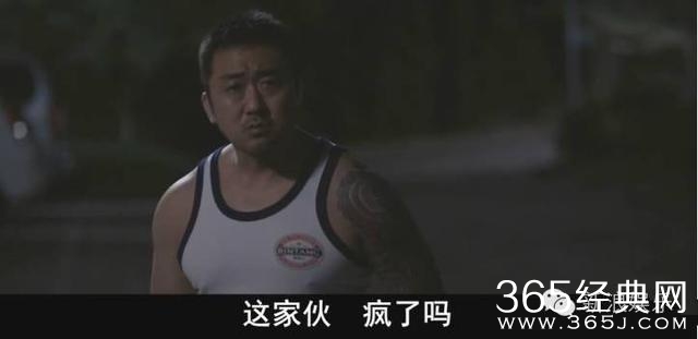 大象说 | 《釜山行》里的胖大叔年轻时撞脸苏志燮！还有反差萌