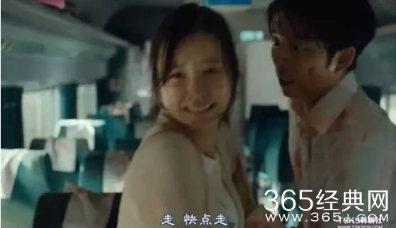 你们都在说《釜山行》有多好，却忽略了一个真正的男神！