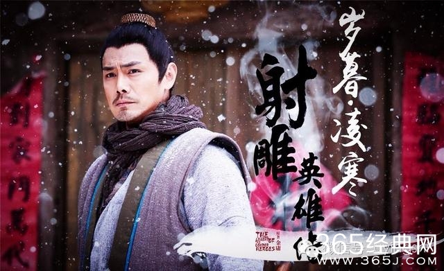 考北影落榜被特招录取，因耍大牌被赶出剧组，错失机会二十年不红