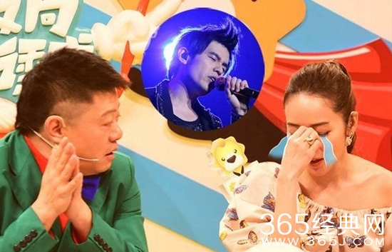 马东自曝20岁时期姐弟恋：女方是某方面启蒙者