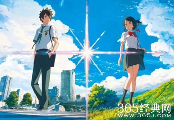 宫崎骏接班人诞生！新海诚《你的名字》日本票房破百亿