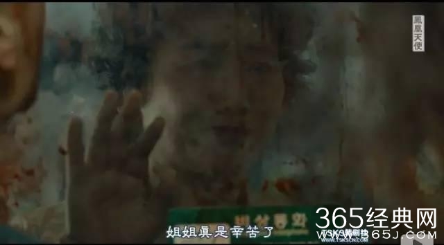 你们都在说《釜山行》有多好，却忽略了一个真正的男神！