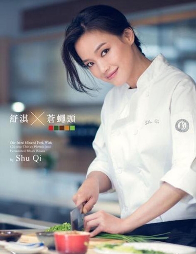 舒淇晒下厨照冯德伦点赞 两人婚后频秀恩