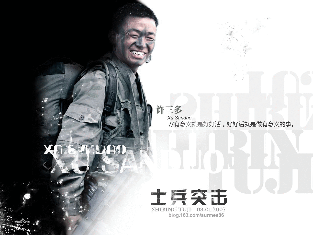 这些才是经典！13部曾经长期霸屏的电视剧，你看过多少？