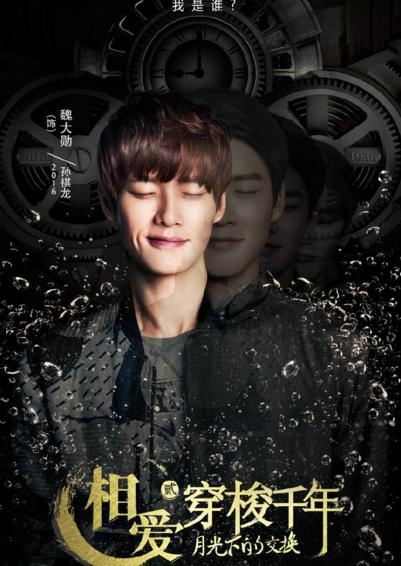 10月份开始即将播放的电视剧，有你喜欢的吗？