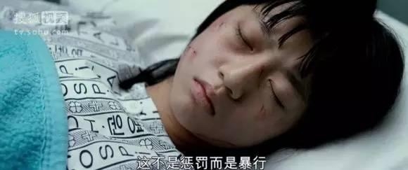 你们都在说《釜山行》有多好，却忽略了一个真正的男神！