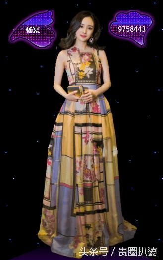 郑爽baby未上榜！杨幂第二！她才是亚洲第一美