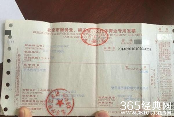 郭德纲亲自出马应付徒弟曹云金的不敬；他们却是徒弟先帮忙教训