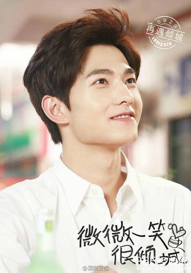 于正拍新剧称不想找人气高的演员 网友:那是因为你请不到杨洋