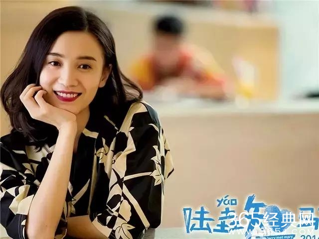 周迅,汤唯,余男,孙俪比拼演技,第一名让人出乎意料!