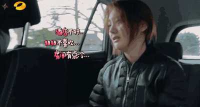 用GIF动态来表述网友们说的月抛型郑爽脸，你们觉得的呢？