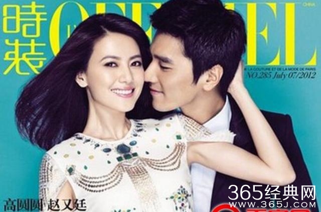 高圆圆赵又廷婚姻亮红灯，赵又廷劈腿的竟是她！