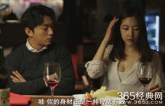 韩国19禁大尺度电影中，这一部无疑是近年来最好的！