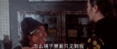 都十几年了这电影还让我昼夜难眠！