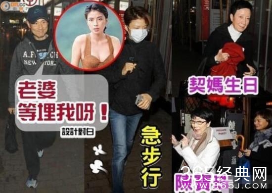 范冰冰有干爹，但你知道谢霆锋、刘德华的干妈是谁吗？