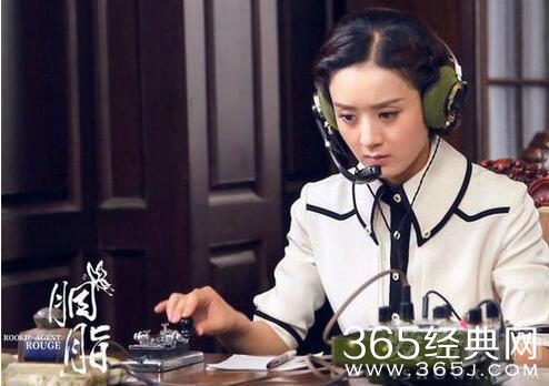 电视剧胭脂大结局揭秘 蓝胭脂和周宇浩在一起了吗?