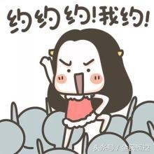 他们整没整看弟弟妹妹就知道了，王力宏、刘德华相差也太大了吧！