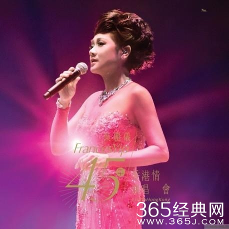 献唱周润发，坚决不拍电视剧，为要孩子7年人工受孕