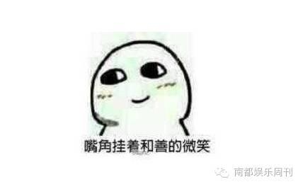 谁说国产偶像剧一定要狗血玛丽苏？《别那么骄傲》不服