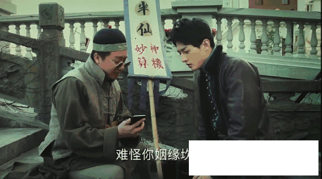 现在广告里插影视剧都插得好专业