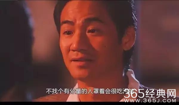 《黑狱断肠歌之砌生猪肉》：监狱有监狱的规矩