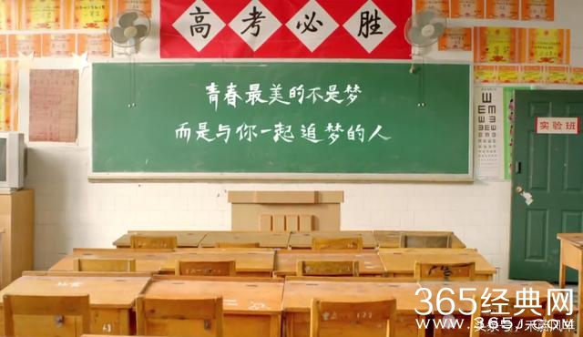 内地青春片，只服刘德华投资的这部，最接地气