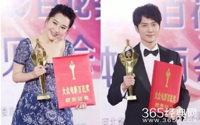 第25届百花奖备受争议，最大赢家华谊在今天停牌