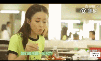 赵丽颖 陈伟霆隔空传情 网友：你们快“恋爱”