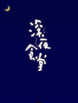 十月份即将推出的最新电视剧,赶紧上车不解释