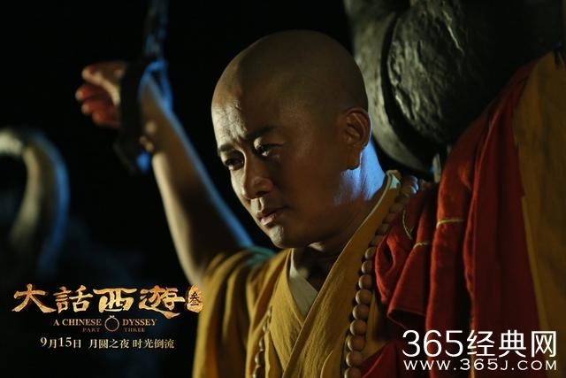 《大话西游3》闷声卖出三个亿,成全了唐嫣,埋汰了吴京