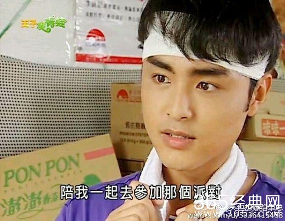 90后怀念十年的电视剧：从王子变青蛙 说到《都是天使惹的祸》