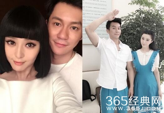 准备和大黑牛结婚？范冰冰感觉来临时：什么都有可能