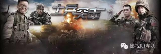 胡歌靳东王凯再组团？已收到《命运谷》剧本！