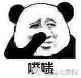 现在广告里插影视剧都插得好专业