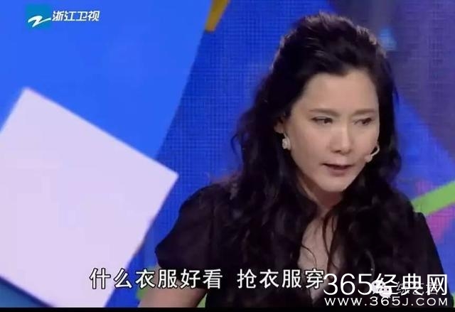 老戏骨又炮轰的小鲜肉：光顾包装不下功夫 什么人呐！