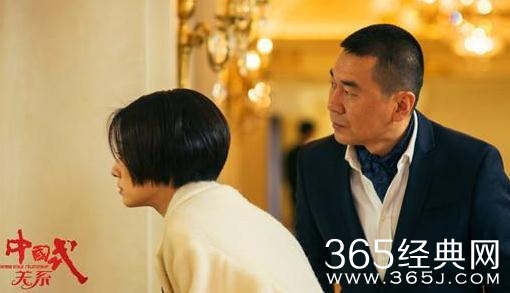 10分钟看完《中国式关系》电视剧