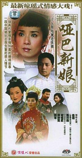 如何看待那些年,广电总局封禁过的电视剧