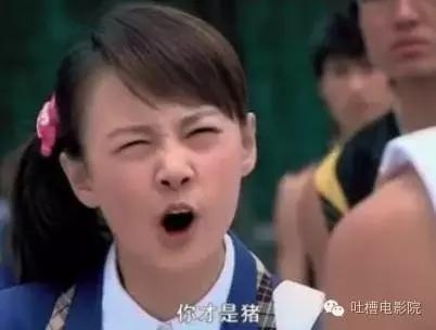 现在广告里插影视剧都插得好专业