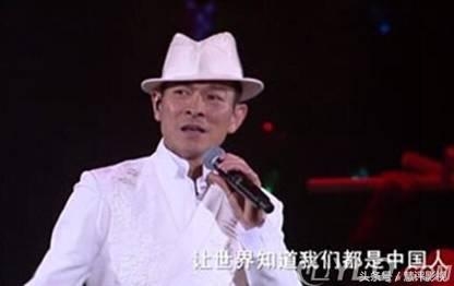 日本人最讨厌的中国明星，星爷第六，第一无可争！