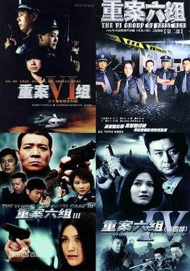 如何看待那些年,广电总局封禁过的电视剧