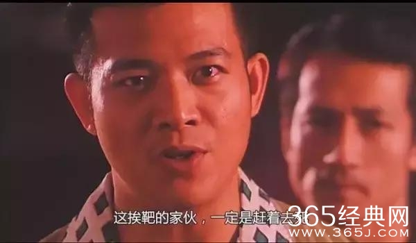 《黑狱断肠歌之砌生猪肉》：监狱有监狱的规矩