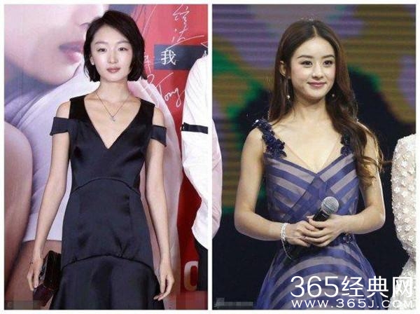 赵丽颖和周冬雨哭戏对比！谁的演技更融合