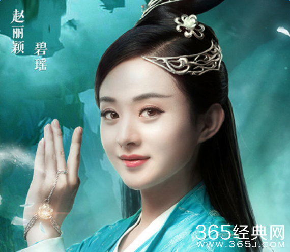 青云志第二季什么时候播出