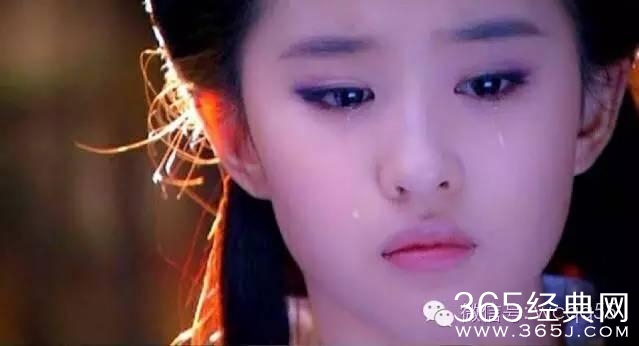 女星哭相大盘点，赵丽颖哭得好令人心疼！