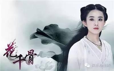 男神收割机——赵丽颖，谈负评感受，自曝男神为自己的经纪人！