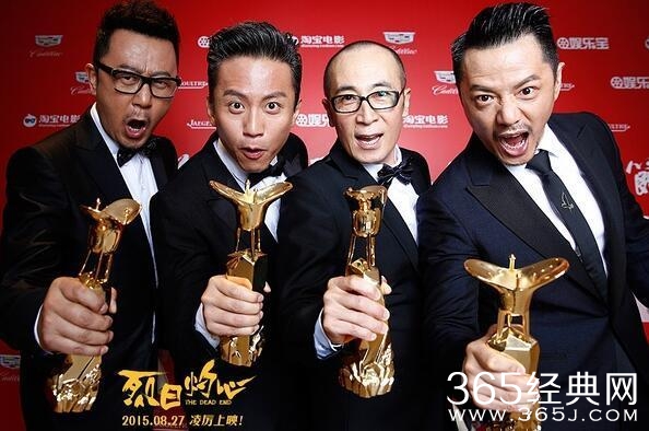 导演炮轰小鲜肉：投资人敢在我电影里安插小鲜肉 都给我滚！