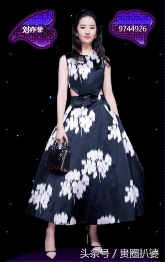 郑爽baby未上榜！杨幂第二！她才是亚洲第一美