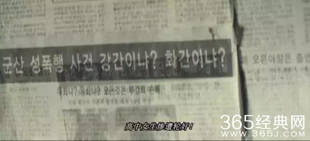 一部把复仇拍到极致的电影,99%的小伙伴都被结局震撼到了!