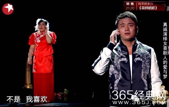 追忆去世妈妈，自嘲被男友抛弃，贾玲告诉你虐心的喜剧会笑着流泪