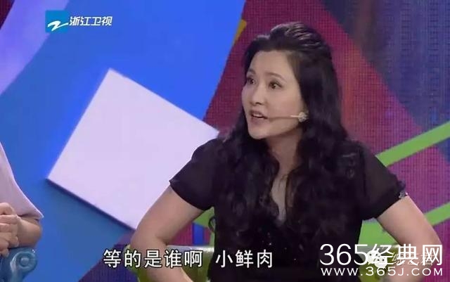 老戏骨又炮轰的小鲜肉：光顾包装不下功夫 什么人呐！